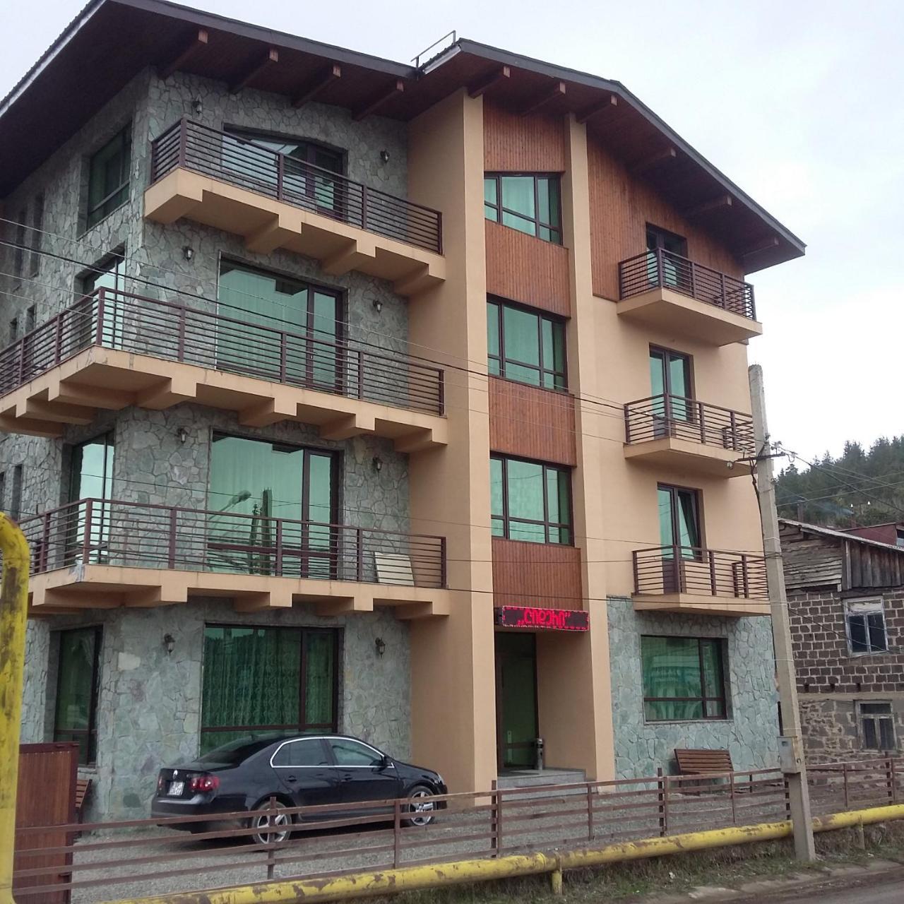 Hotel In Бакуриани Экстерьер фото